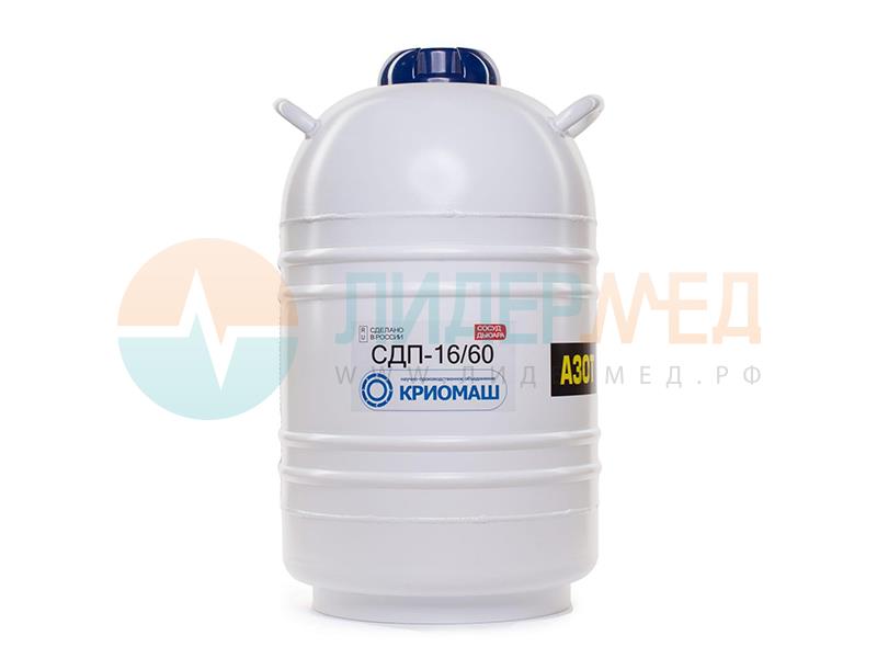 СДП-16/60 (СДП-16)